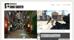 Desktop Screenshot of jihui-shentu.info