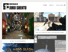 Tablet Screenshot of jihui-shentu.info